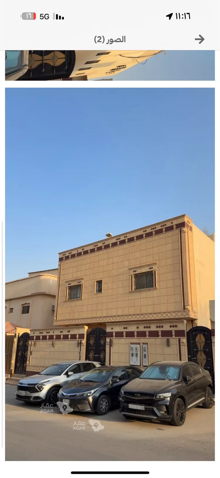 فيلا للبيع في شارع القاضي الجلابي, حي أم الحمام الغربي, مدينة الرياض, منطقة الرياض