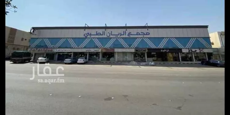 عمارة للبيع في شارع الامام احمد بن حنبل, حي الريان, مدينة الرياض, منطقة الرياض