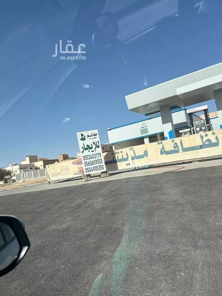 محطة للبيع في شارع شارع حسين بن مروان, حي البلدية, مدينة حفر الباطن, المنطقة الشرقية صورة 2