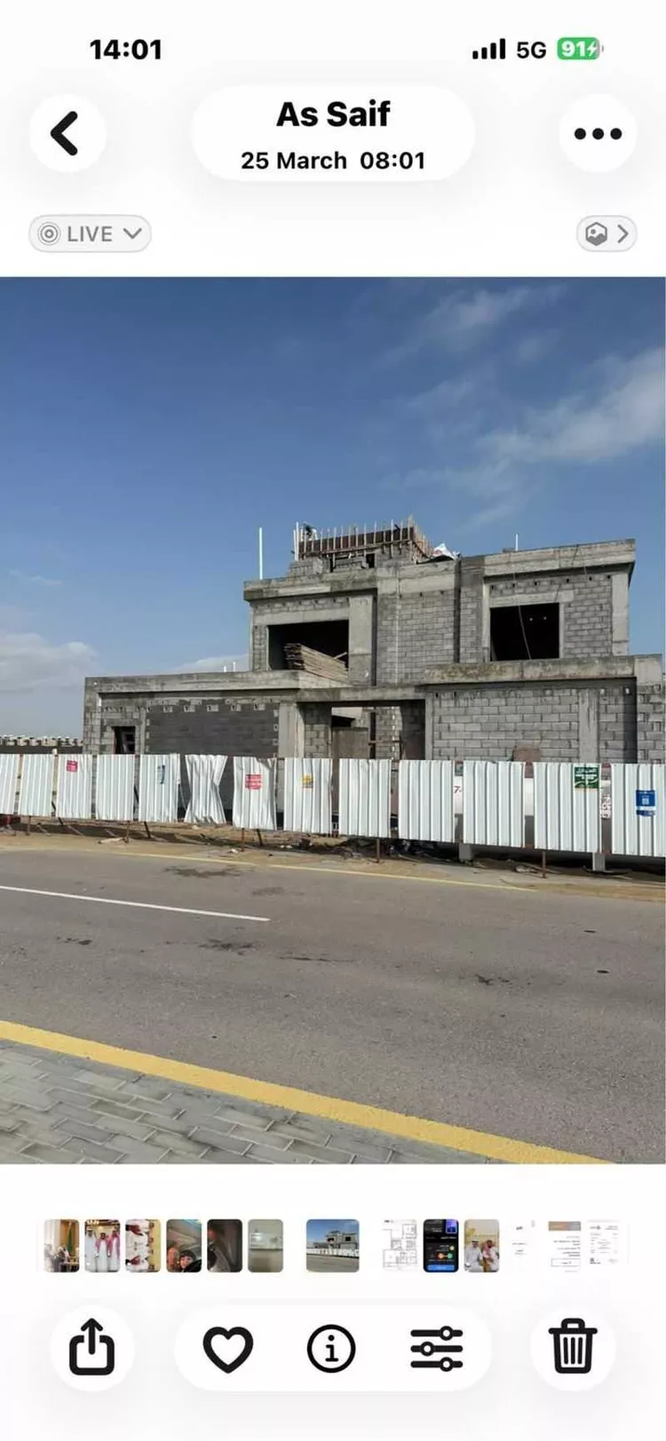 فيلا للبيع في شارع زيد بن موحان, حي السيف, مدينة الدمام, المنطقة الشرقية صورة 3