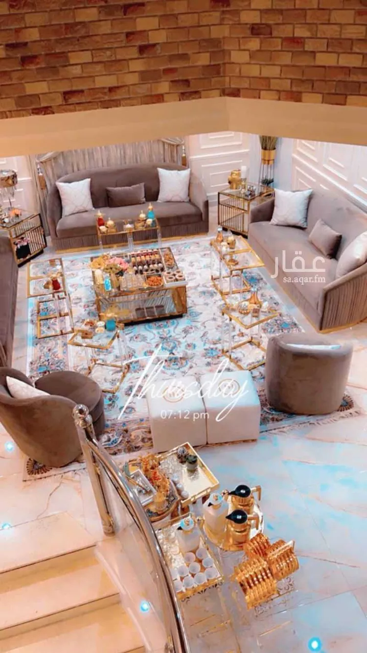 Villa for Sale in Riyadh King Faisal صورة 3