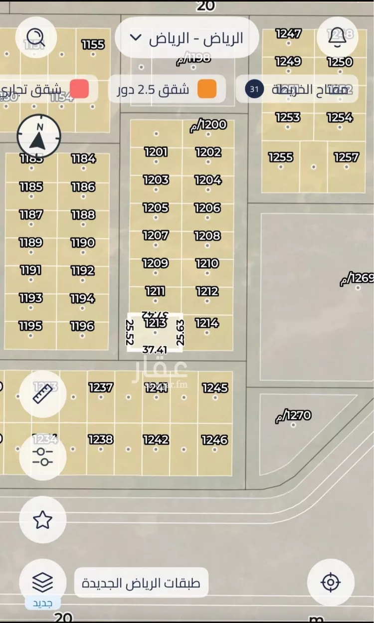 أرض للبيع في حي الشعلة, مدينة الرياض, منطقة الرياض صورة 2