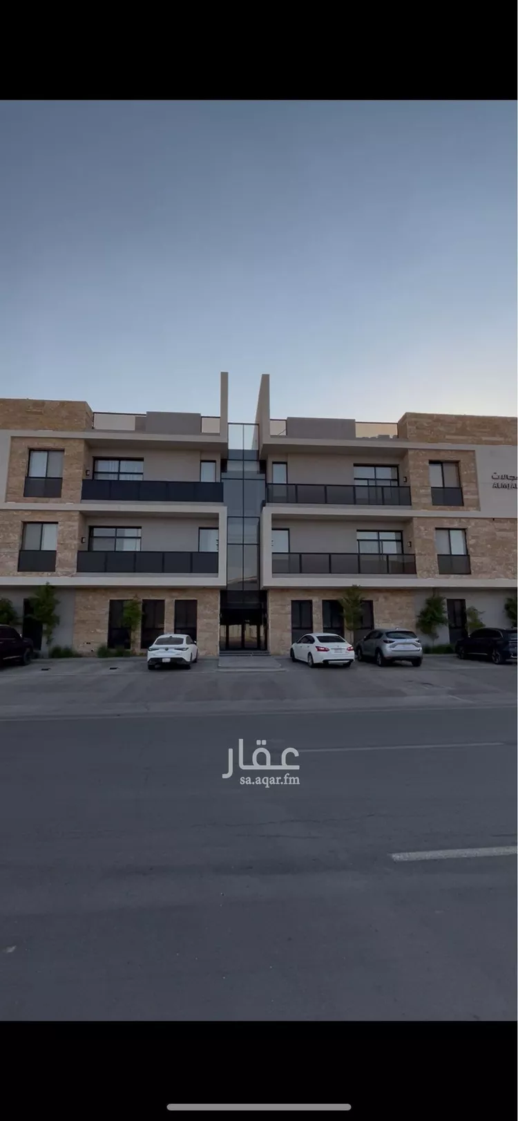 Apartment for Rent in Riyadh Al Manar