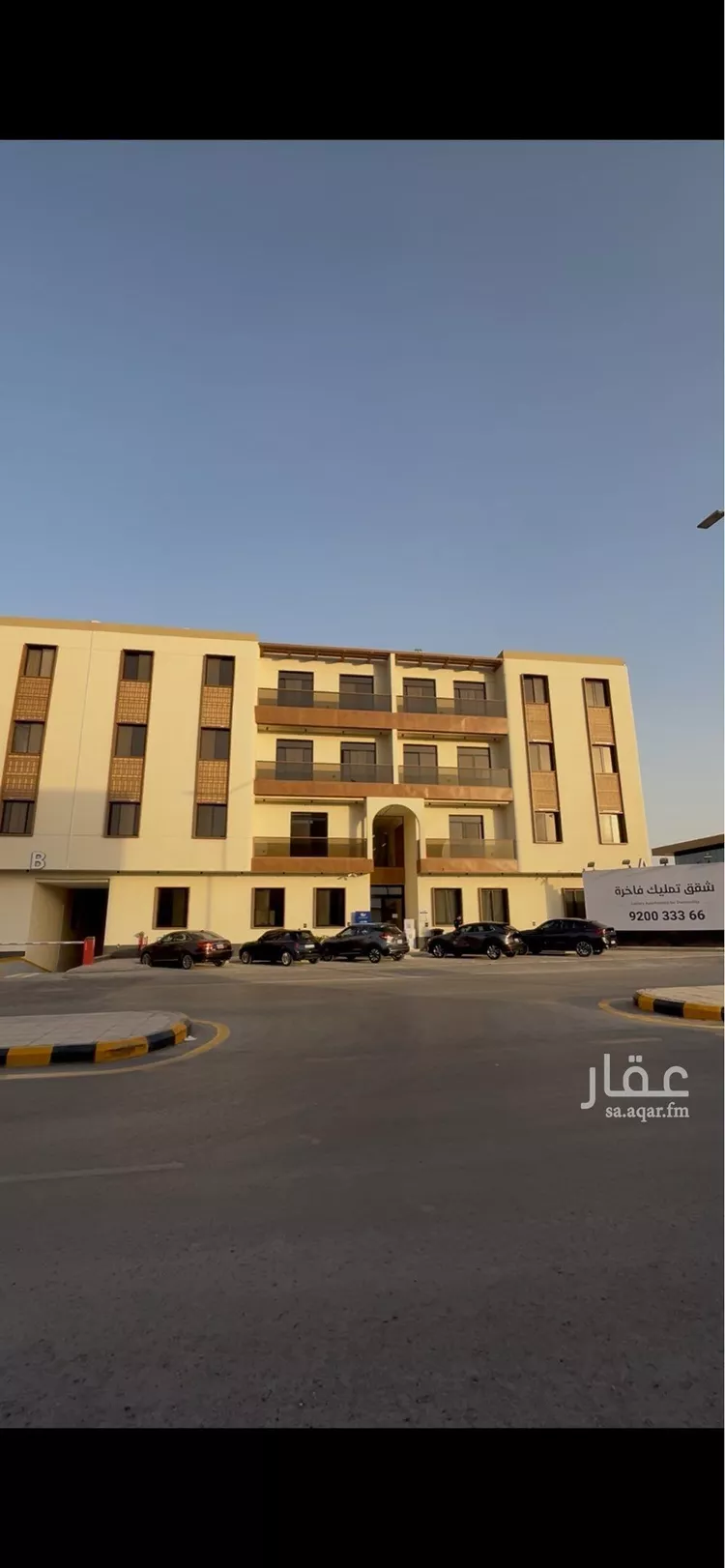 شقة للإيجار في شارع الشيخ عمر بن سليم, حي الريان, مدينة الرياض, منطقة الرياض