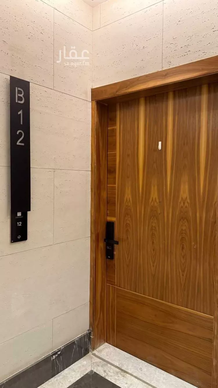 شقة للإيجار في شارع بريدة, حي الريان, مدينة الرياض, منطقة الرياض صورة 3