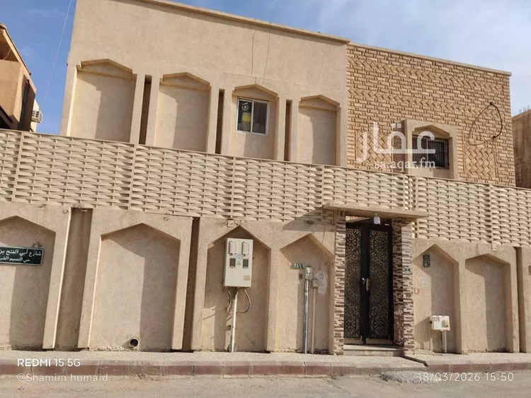 Villa for Sale in Riyadh An Nasim Ash Sharqi