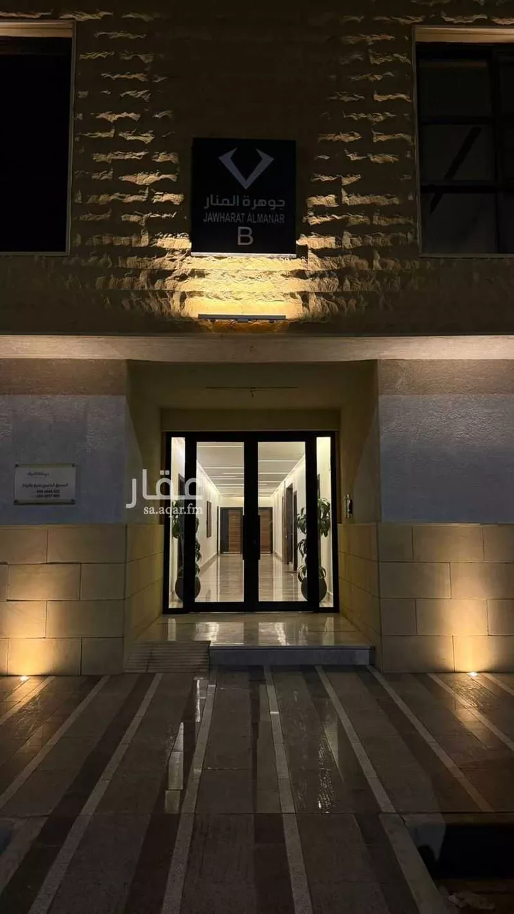 شقة للإيجار في شارع ابن النفيس, حي المنار, مدينة الرياض, منطقة الرياض صورة 2