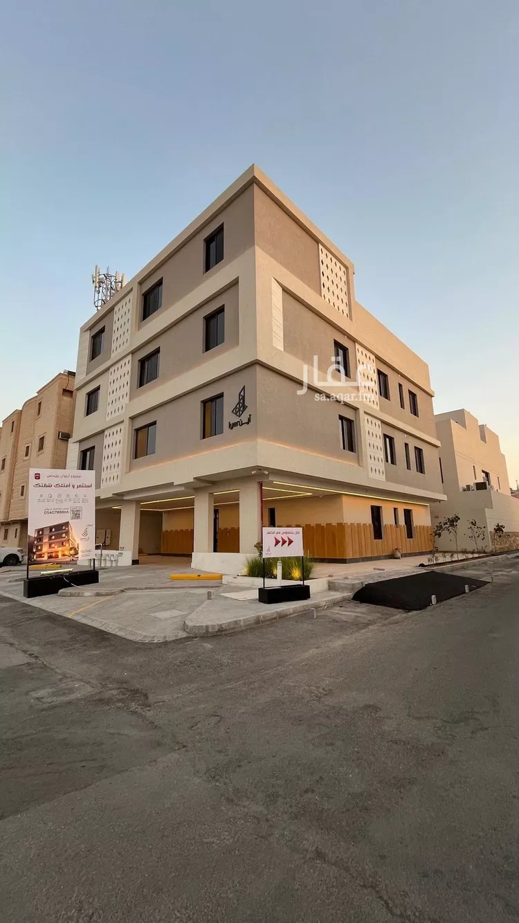 Apartment for Rent in Riyadh Al Manar