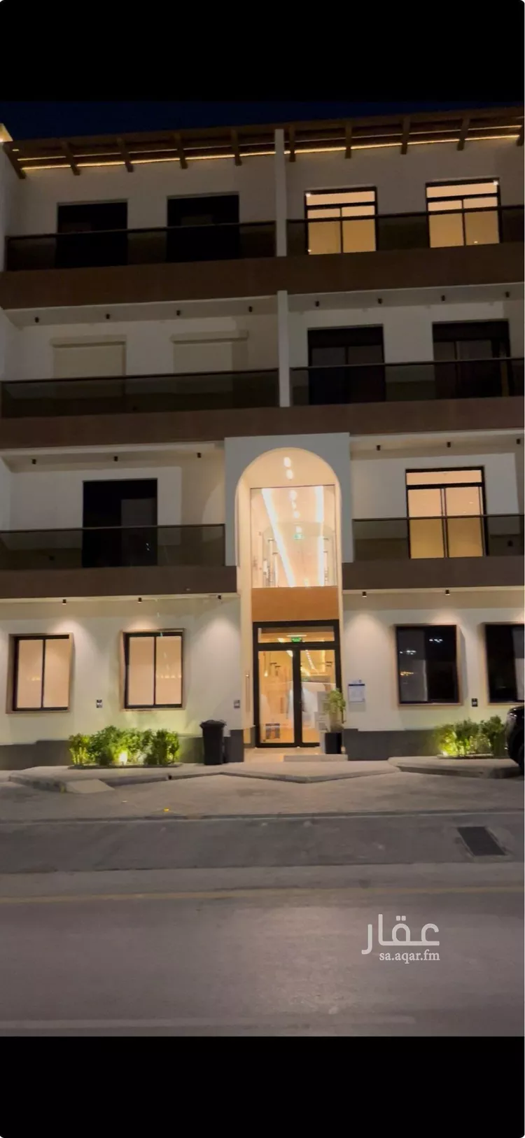 Apartment for Rent in Riyadh Ar Rayan