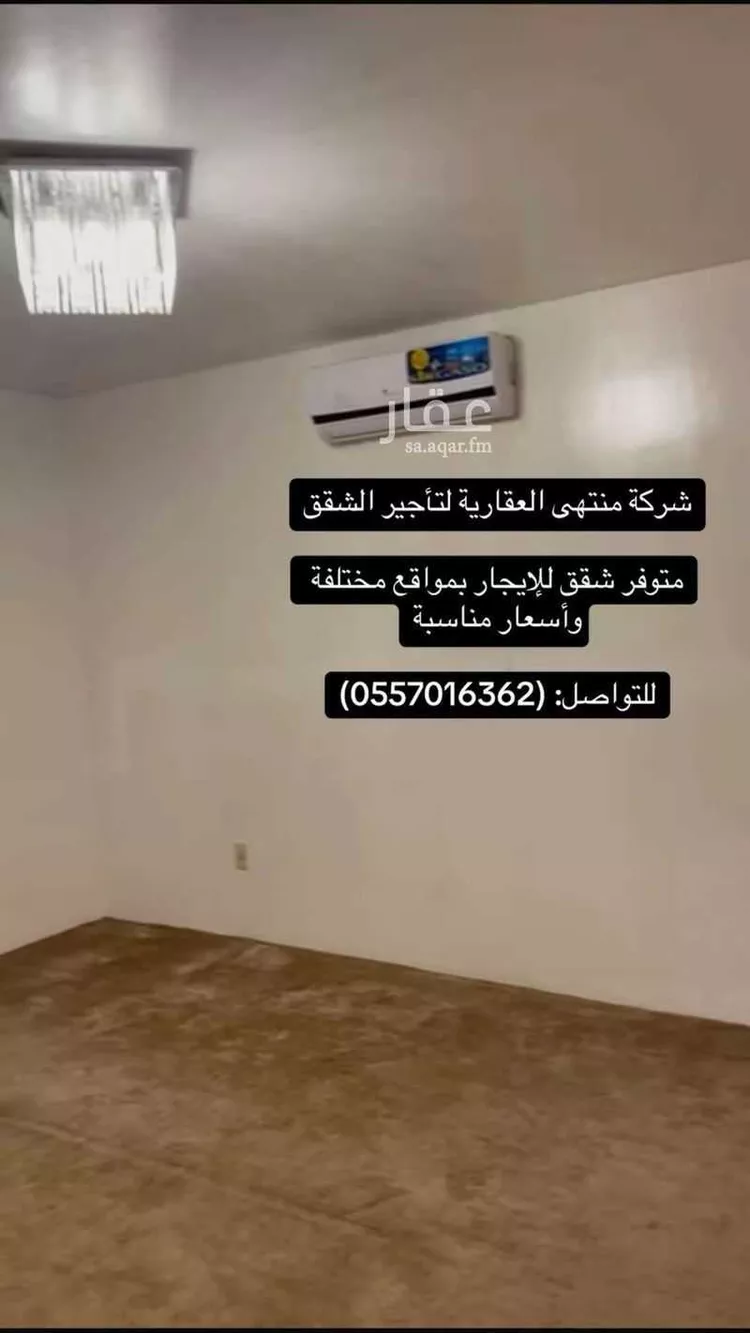 شقة للإيجار في شارع مدينة الجبيل الصناعية 651, حي الاحياء الشرقيه, مدينة مدينه الجبيل الصناعيه, المنطقة الشرقية