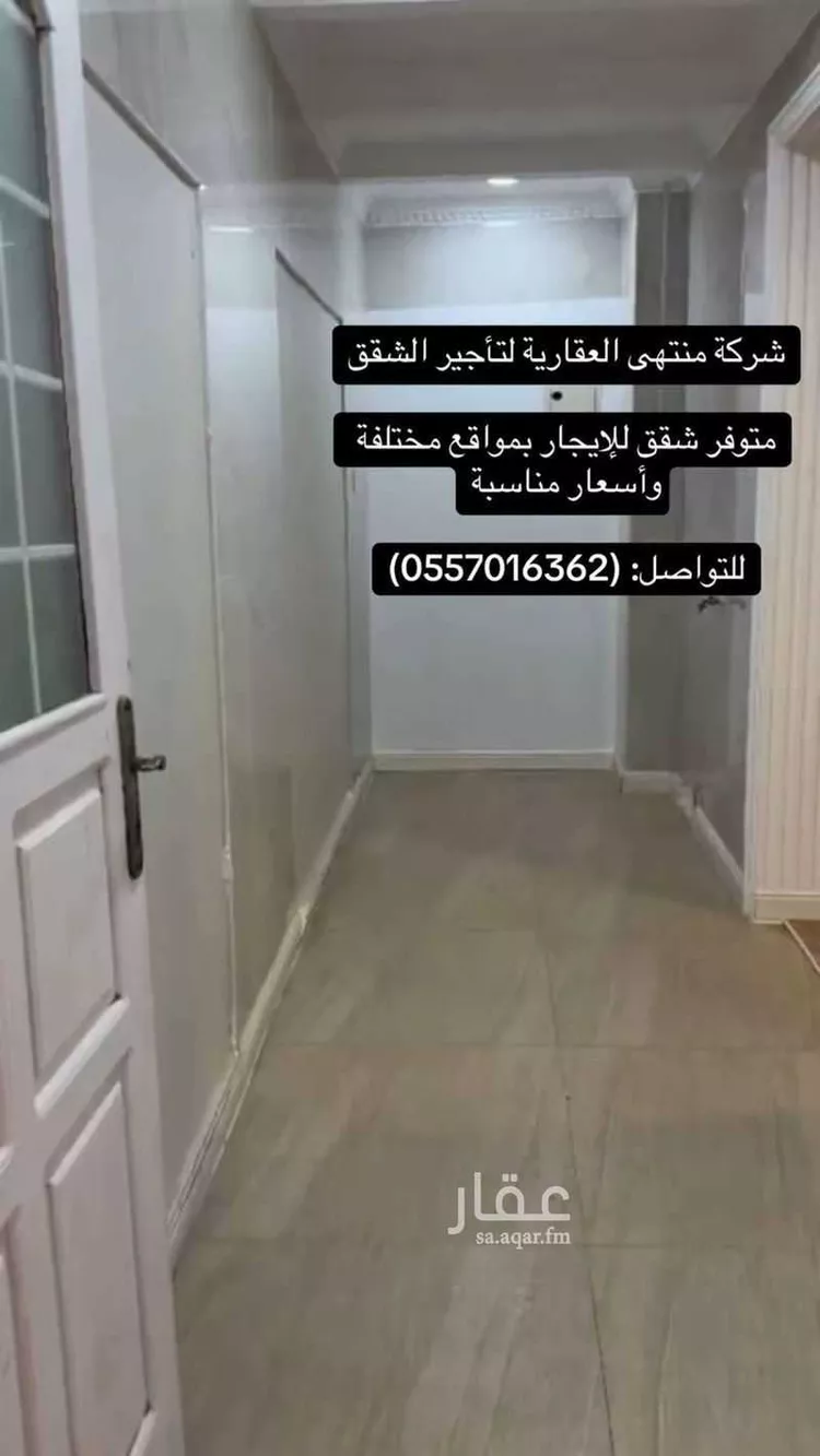 شقة للإيجار في شارع مدينة الجبيل الصناعية 651, حي الاحياء الشرقيه, مدينة مدينه الجبيل الصناعيه, المنطقة الشرقية صورة 2