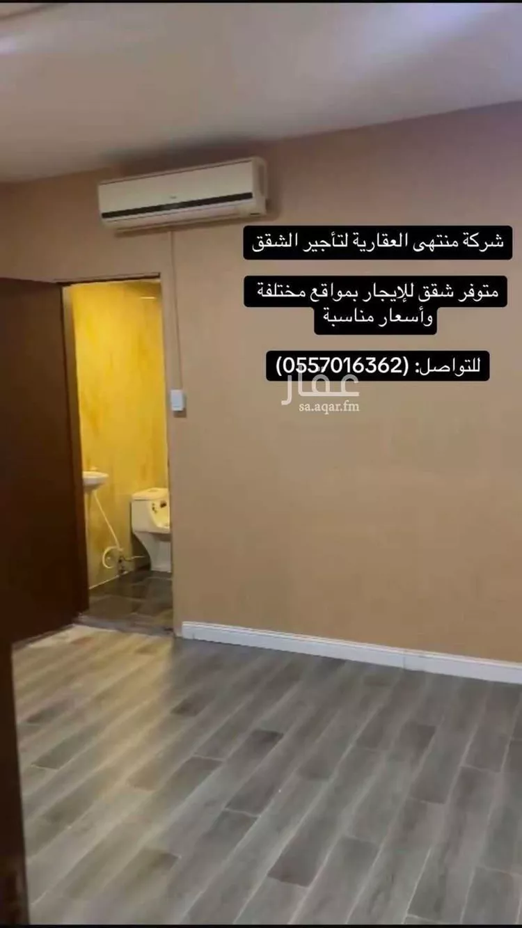 شقة للإيجار في شارع مدينة الجبيل الصناعية 651, حي الاحياء الشرقيه, مدينة مدينه الجبيل الصناعيه, المنطقة الشرقية صورة 4