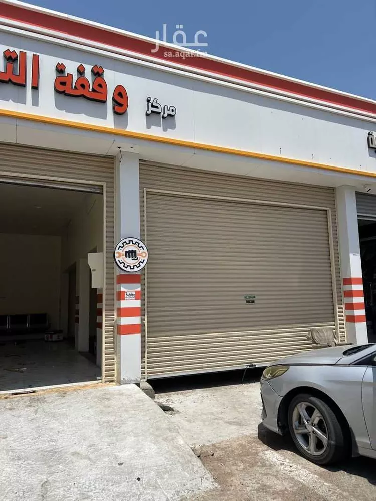 محل للبيع في حي ، طريق الملك سعود ، حي النقرة ، حائل ، منطقة حائل صورة 3