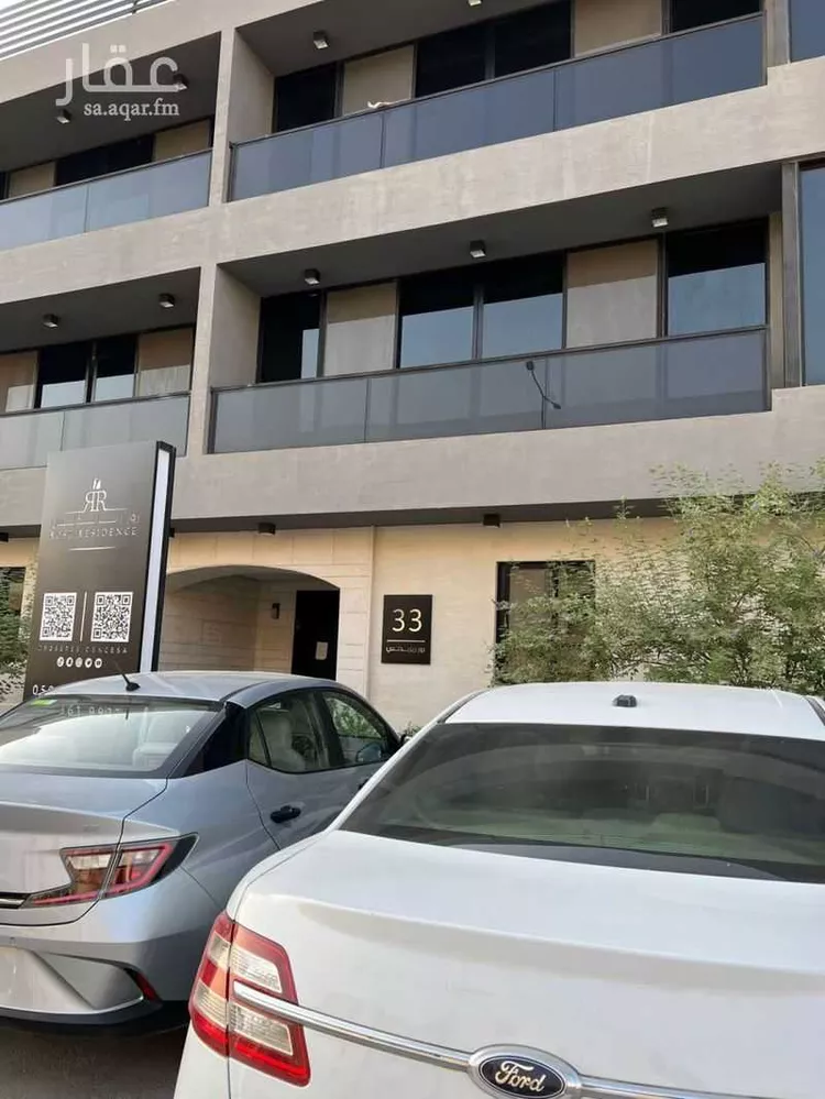 شقة للبيع في شارع محمد بن عبدالعزيز الدغيثر ، حي الملقا ، الرياض ، منطقة الرياض