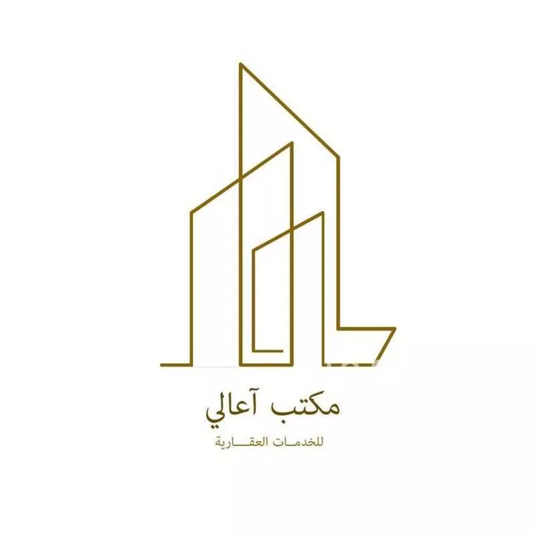 Apartment for Sale in Riyadh Al Malqa