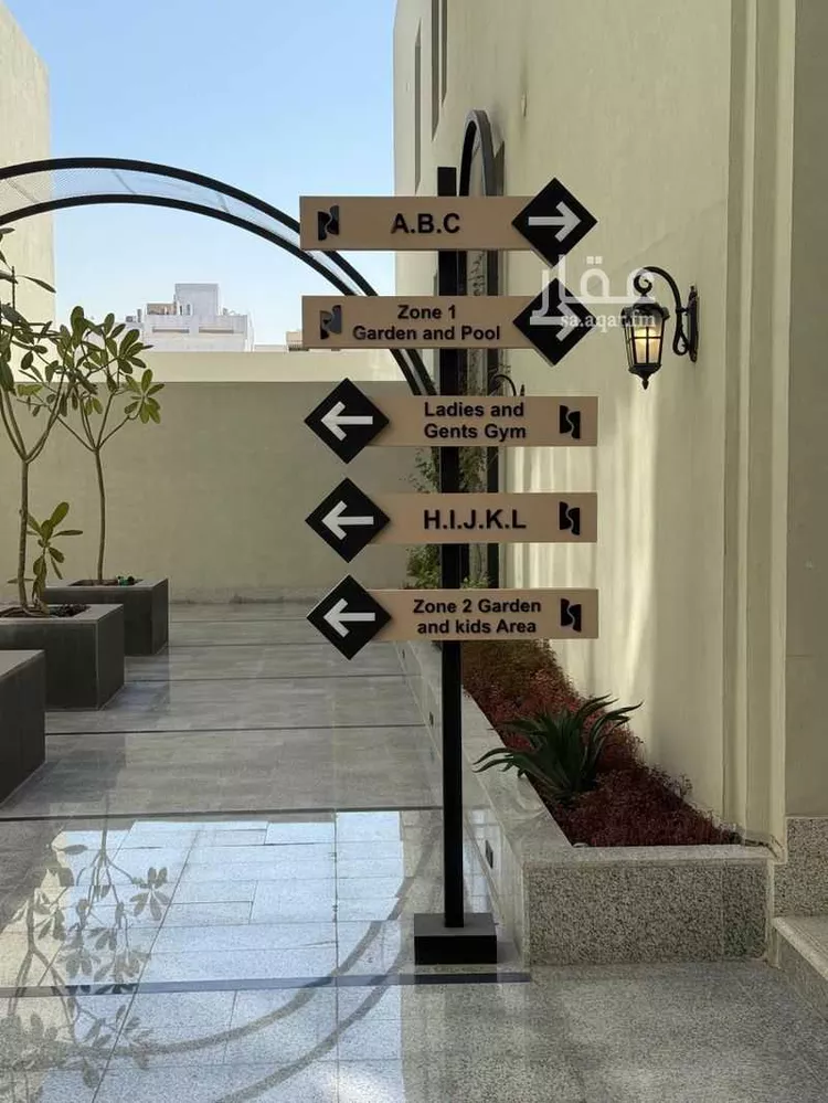 Apartment for Rent in Riyadh An Narjis صورة 3