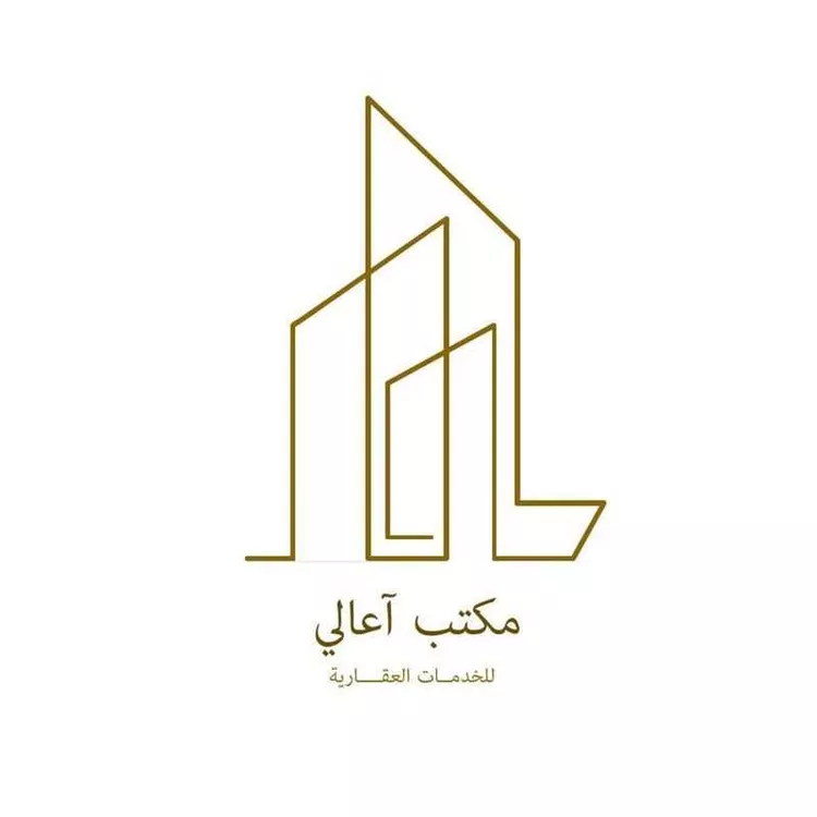 شقة للبيع في شارع الفوانيس, حي عرقة, مدينة الرياض, منطقة الرياض