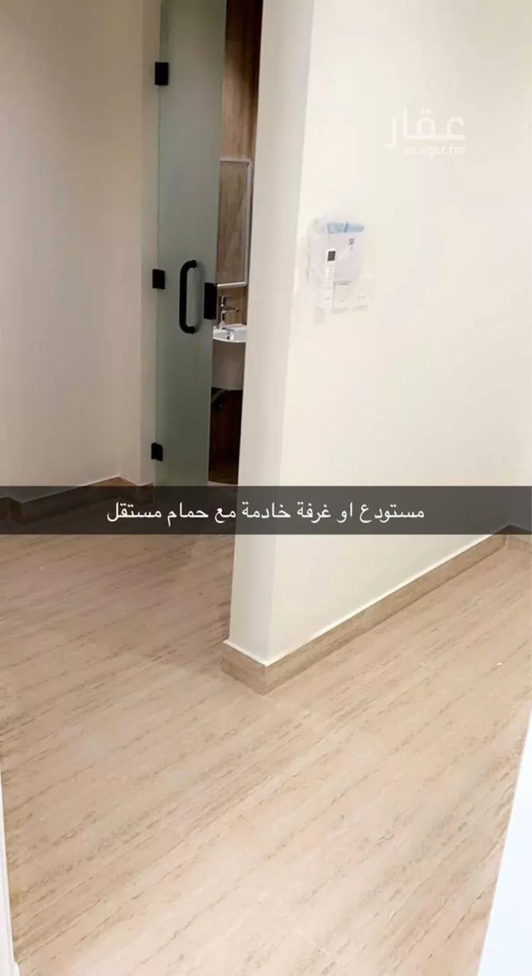 شقة للبيع في شارع أبحر, حي الملقا, مدينة الرياض, منطقة الرياض صورة 5