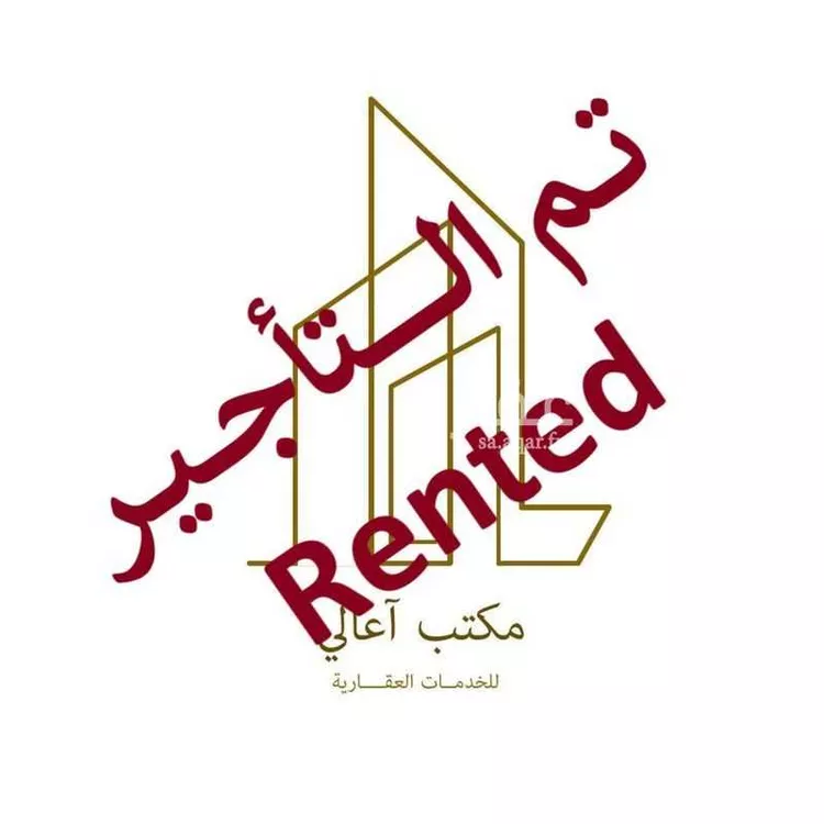 شقة للإيجار في شارع الديوان, حي النرجس, مدينة الرياض, منطقة الرياض