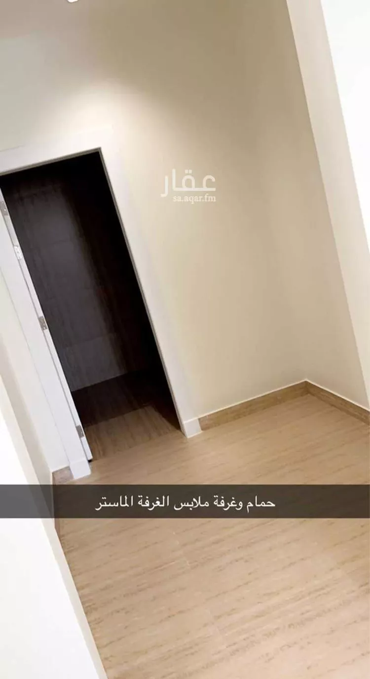 شقة للبيع في شارع أبحر, حي الملقا, مدينة الرياض, منطقة الرياض صورة 5