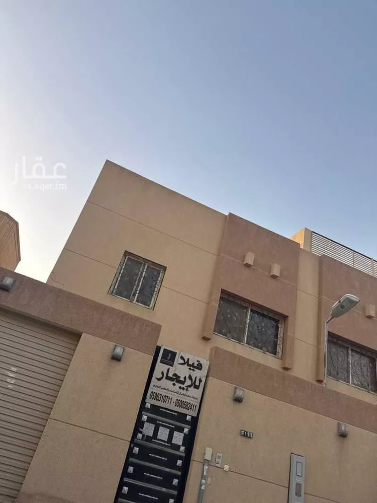 فيلا للإيجار في شارع أحمد بن علي قدسي, حي العارض, مدينة الرياض, منطقة الرياض