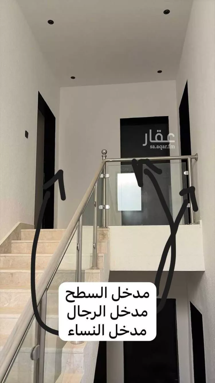 شقة للإيجار في شارع خريص ، حي الجنادرية ، الرياض ، منطقة الرياض صورة 4