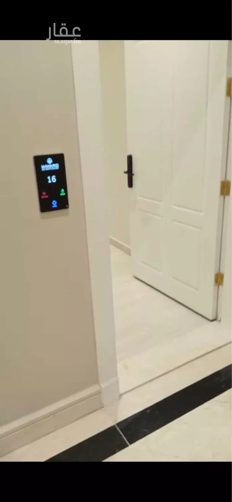 شقة للإيجار في شارع الحسين بن علي ، حي التعاون ، الرياض ، منطقة الرياض 1 صورة