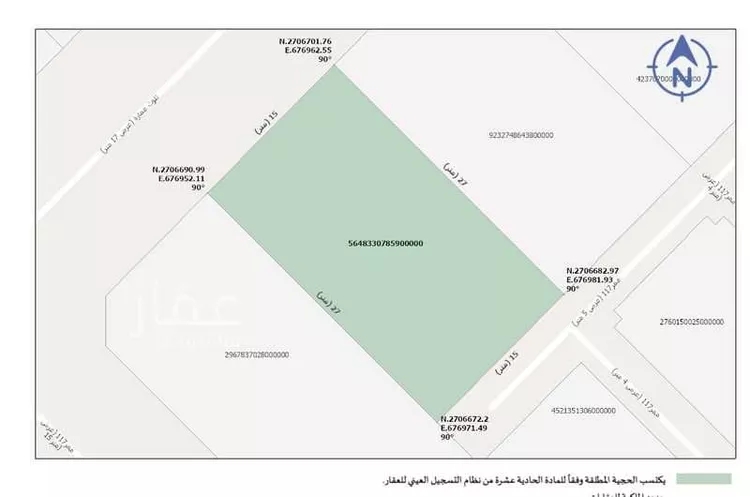 أرض للبيع في حي عريض, مدينة الرياض, منطقة الرياض صورة 3