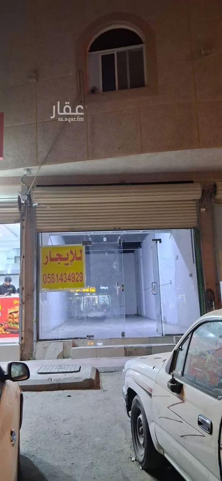محل للإيجار في شارع النجاح, حي إشبيلية, مدينة الرياض, منطقة الرياض صورة 4