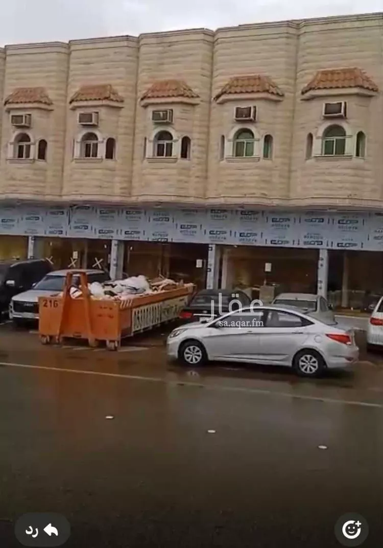 شقة للإيجار في شارع حائل, حي النزهة, مدينة الرياض, منطقة الرياض