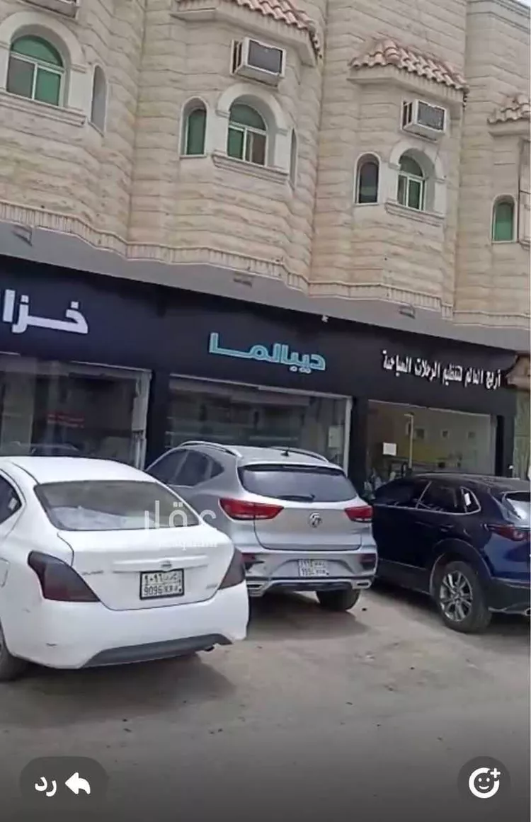 شقة للإيجار في شارع حائل, حي النزهة, مدينة الرياض, منطقة الرياض