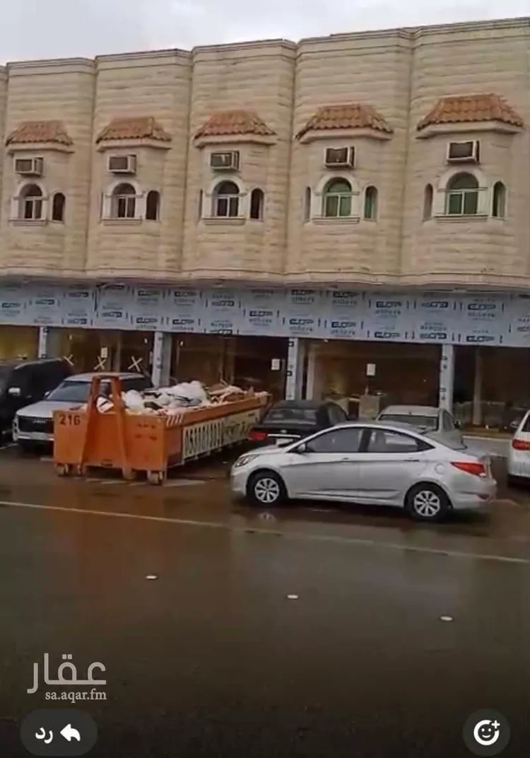 شقة للإيجار في شارع حائل, حي النزهة, مدينة الرياض, منطقة الرياض