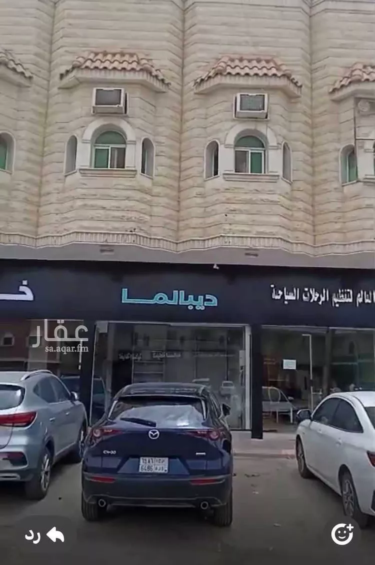 شقة للإيجار في شارع حائل, حي النزهة, مدينة الرياض, منطقة الرياض صورة 2