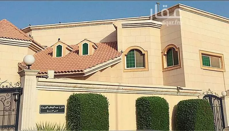 فيلا للبيع في شارع عبدالوهاب الوريث, حي المروج, مدينة الرياض, منطقة الرياض