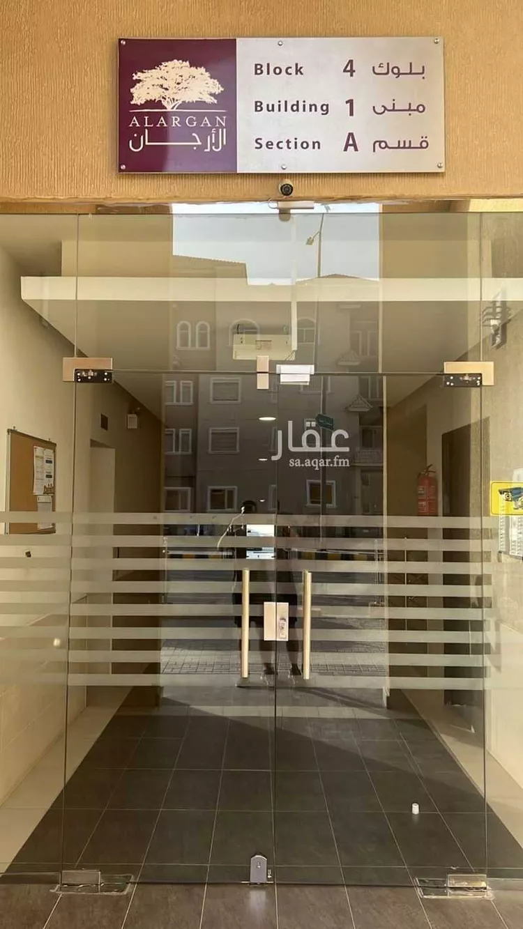 شقة للإيجار في شارع طيبة, حي قرطبة, مدينة الرياض, منطقة الرياض صورة 5