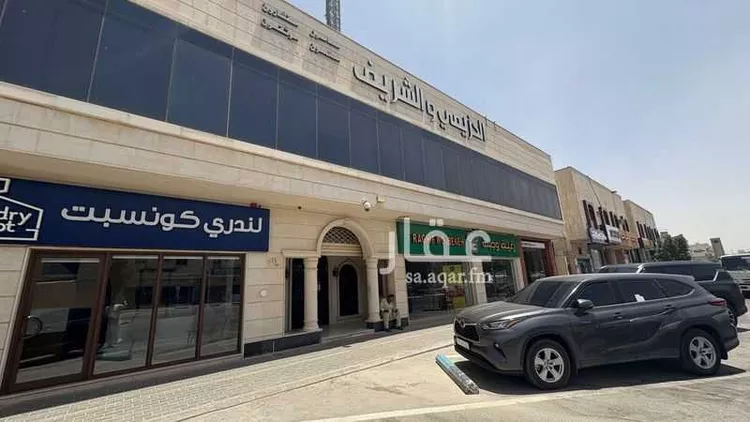 Commercial Office for Rent in Riyadh Al Olaya صورة 3
