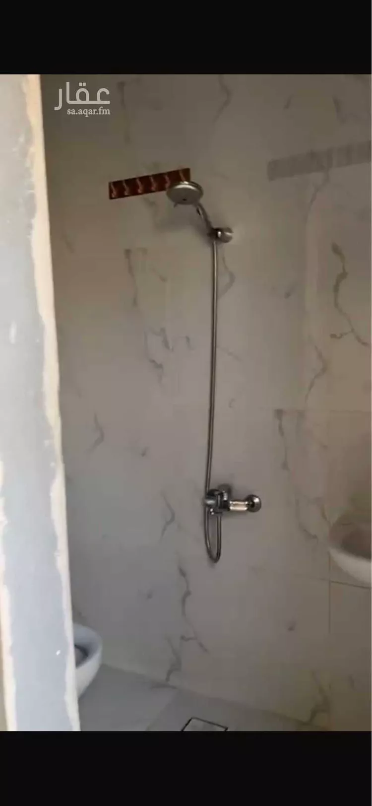 Room for Rent in Riyadh An Narjis