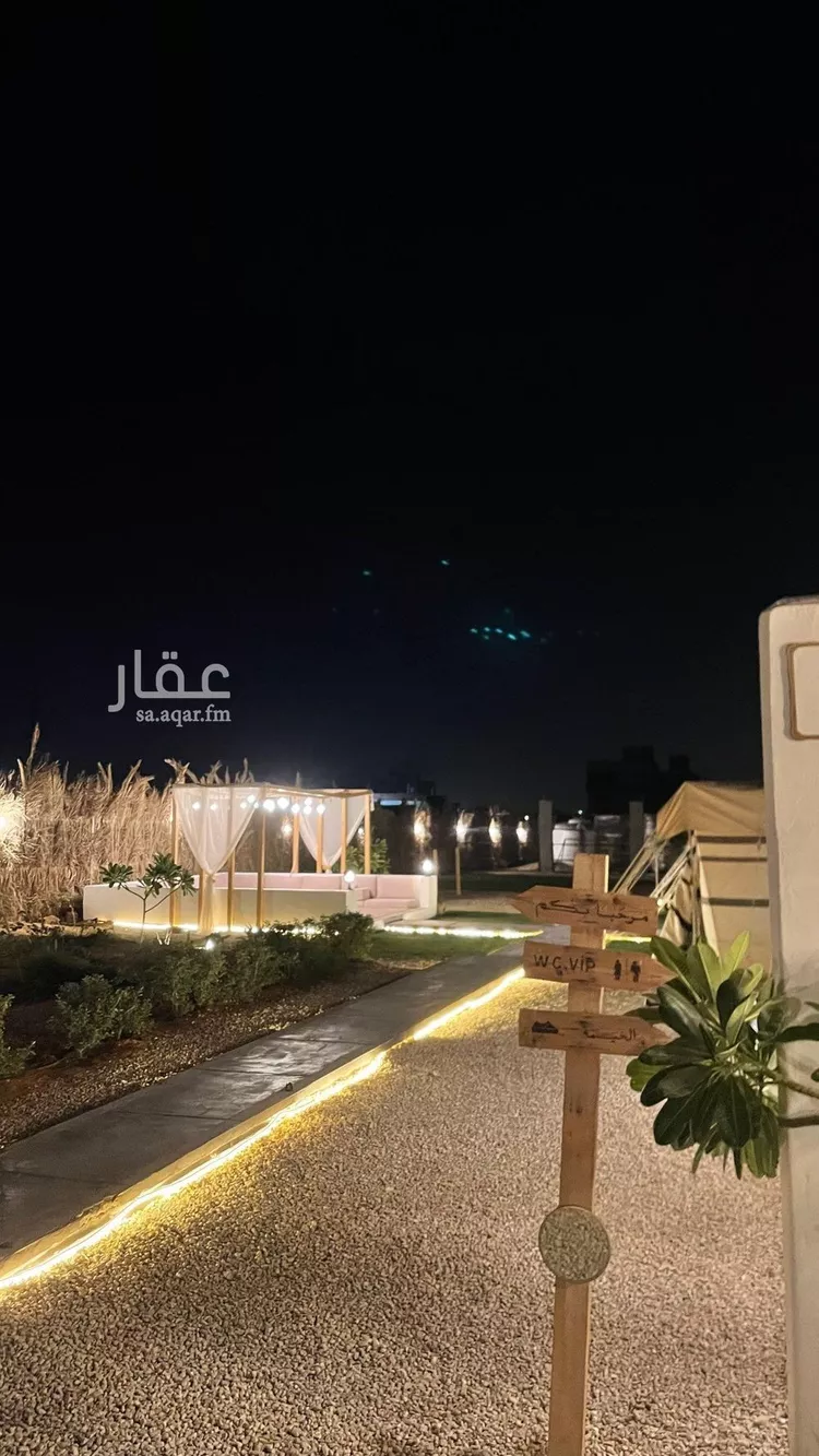 Camp for booking in Riyadh Banban 6