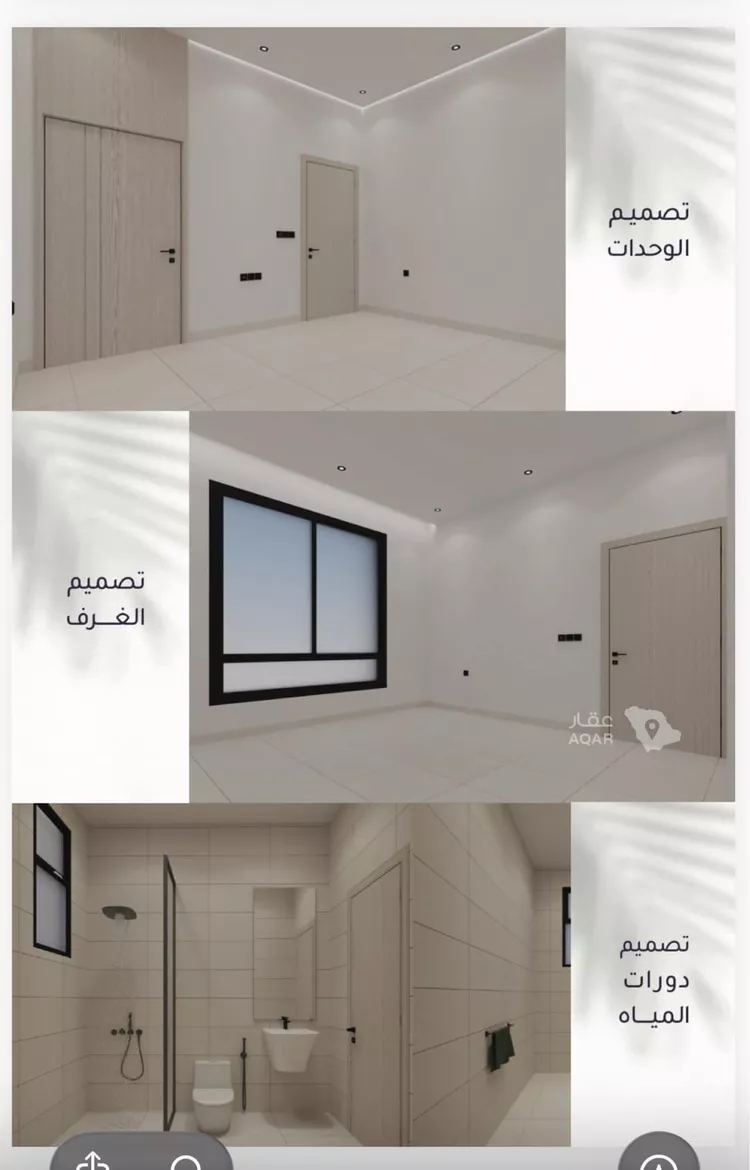 شقة للبيع في شارع هشام بن حجيره, حي الريان, مدينة جدة, منطقة مكة المكرمة 7
