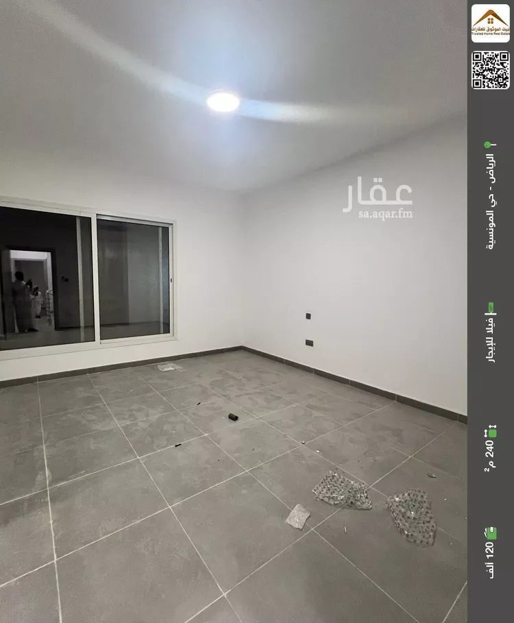 فيلا للإيجار في شارع عباس محمود العقاد, حي المونسية, مدينة الرياض, منطقة الرياض