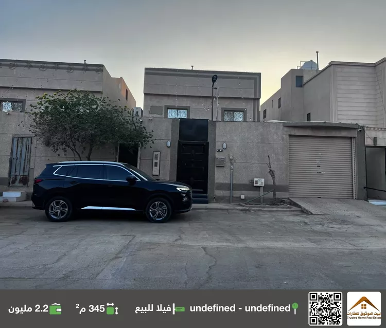 Villa for Sale in Riyadh Al Munsiyah