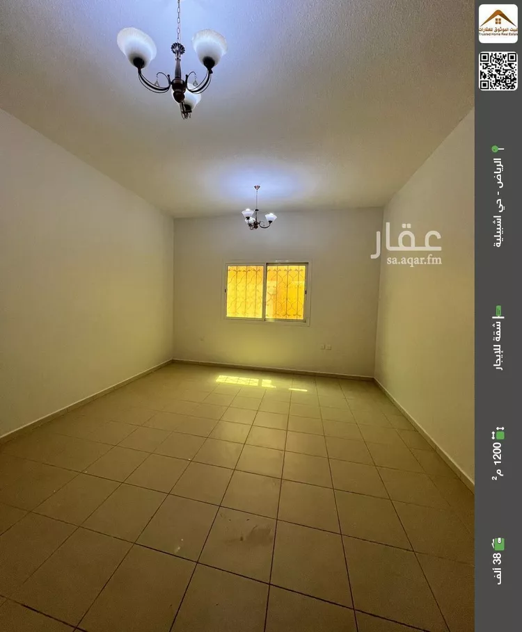 شقة للإيجار في شارع الصحابة, حي إشبيلية, مدينة الرياض, منطقة الرياض