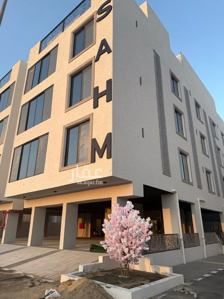 شقة للبيع في شارع دبسان, حي هجر, مدينة الدمام, المنطقة الشرقية صورة 2