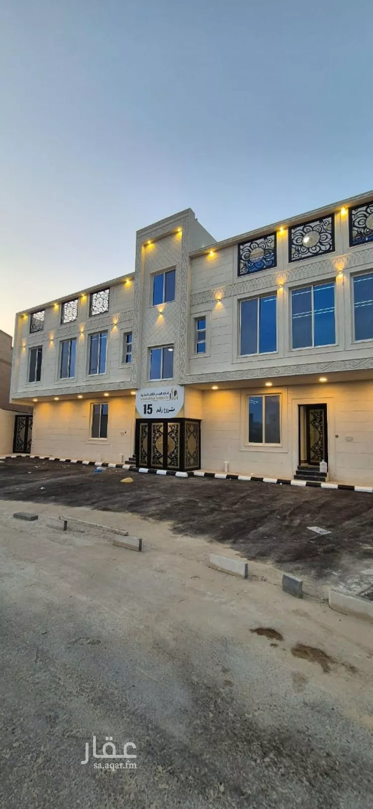 شقة للبيع في شارع طريف, حي ضاحية الملك فهد, مدينة الدمام, المنطقة الشرقية