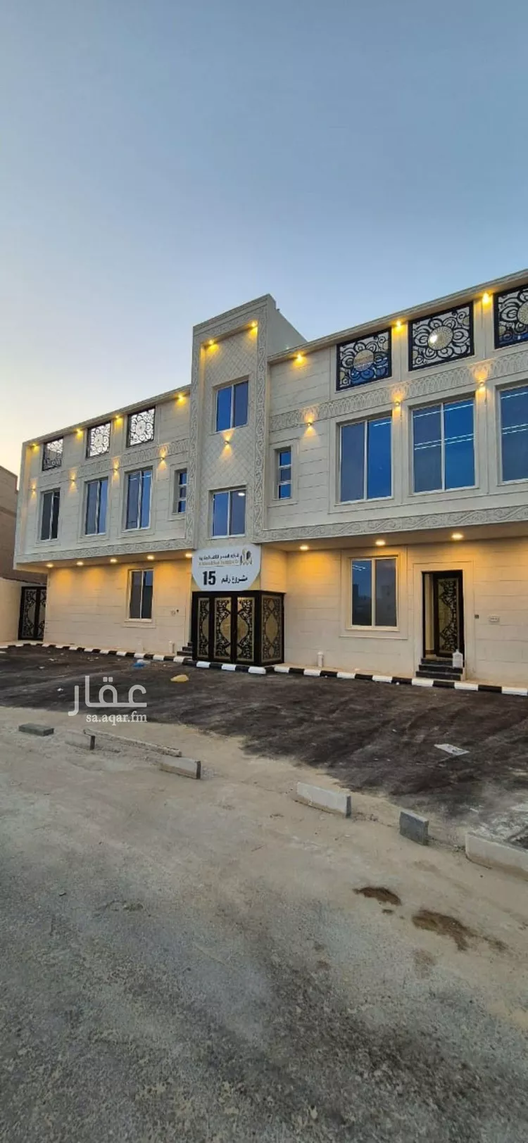 شقة للبيع في شارع ابو عبيده بن الجراح, حي ضاحية الملك فهد, مدينة الدمام, المنطقة الشرقية