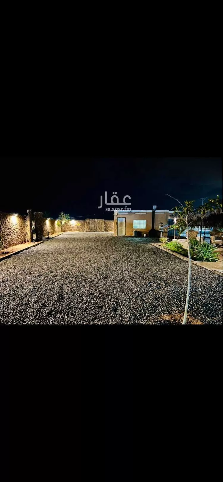 مزرعة للبيع في شارع 0000, مدينة حائل, منطقة حائل 9