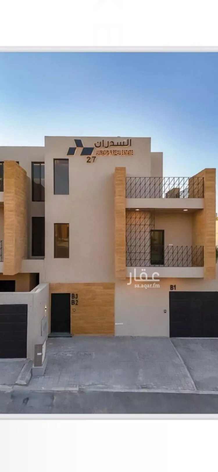 فيلا للبيع في شارع الباطنة, حي النظيم, مدينة الرياض, منطقة الرياض صورة 4