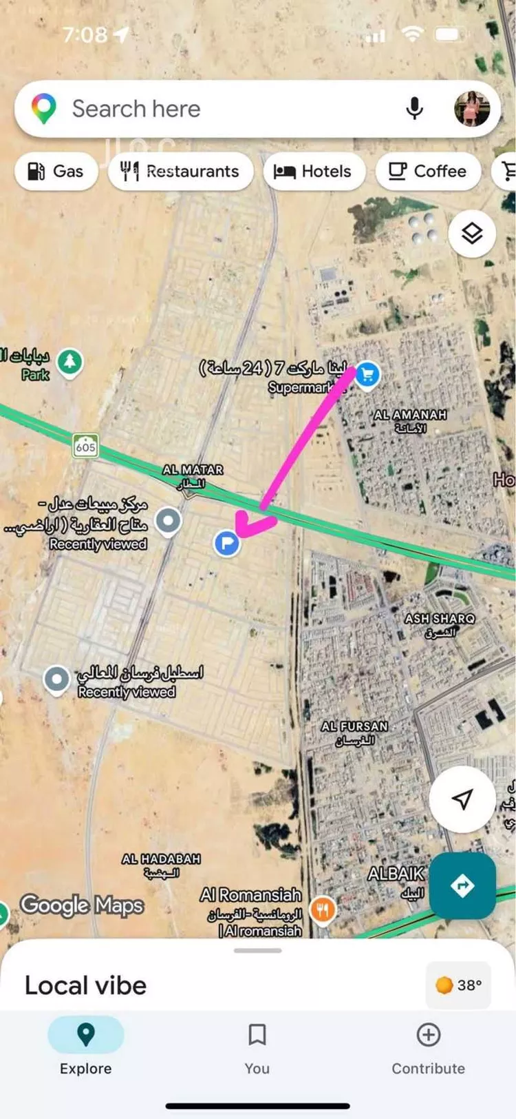 Land for Sale in Dammam Al Matar