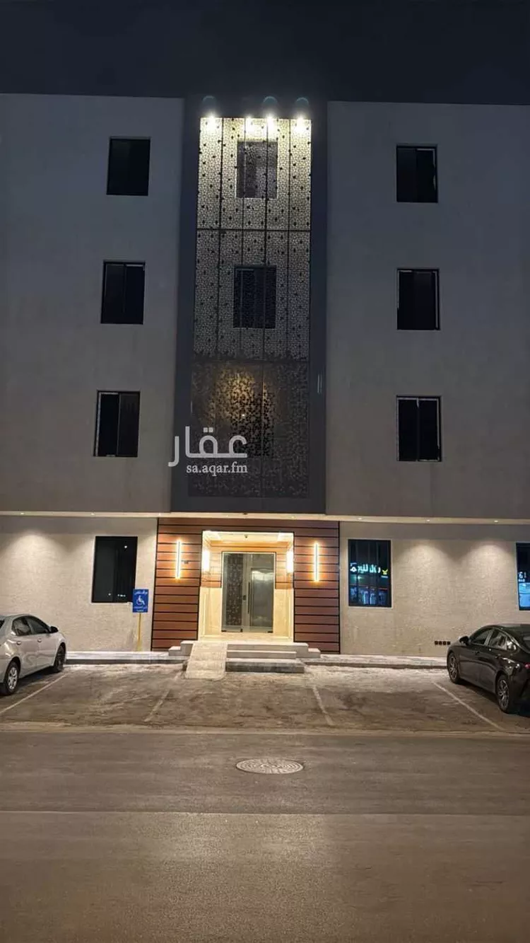 Apartment for Rent in Riyadh Al Khaleej صورة 4