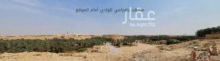 أرض للبيع في شارع 13 السويدي, حي السويدي, مدينة الرياض, منطقة الرياض صورة 5